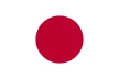 日本語